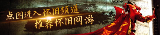 总 发布众多新游总有一款适合你亚游ag电玩任天堂游戏发布会汇(图2)